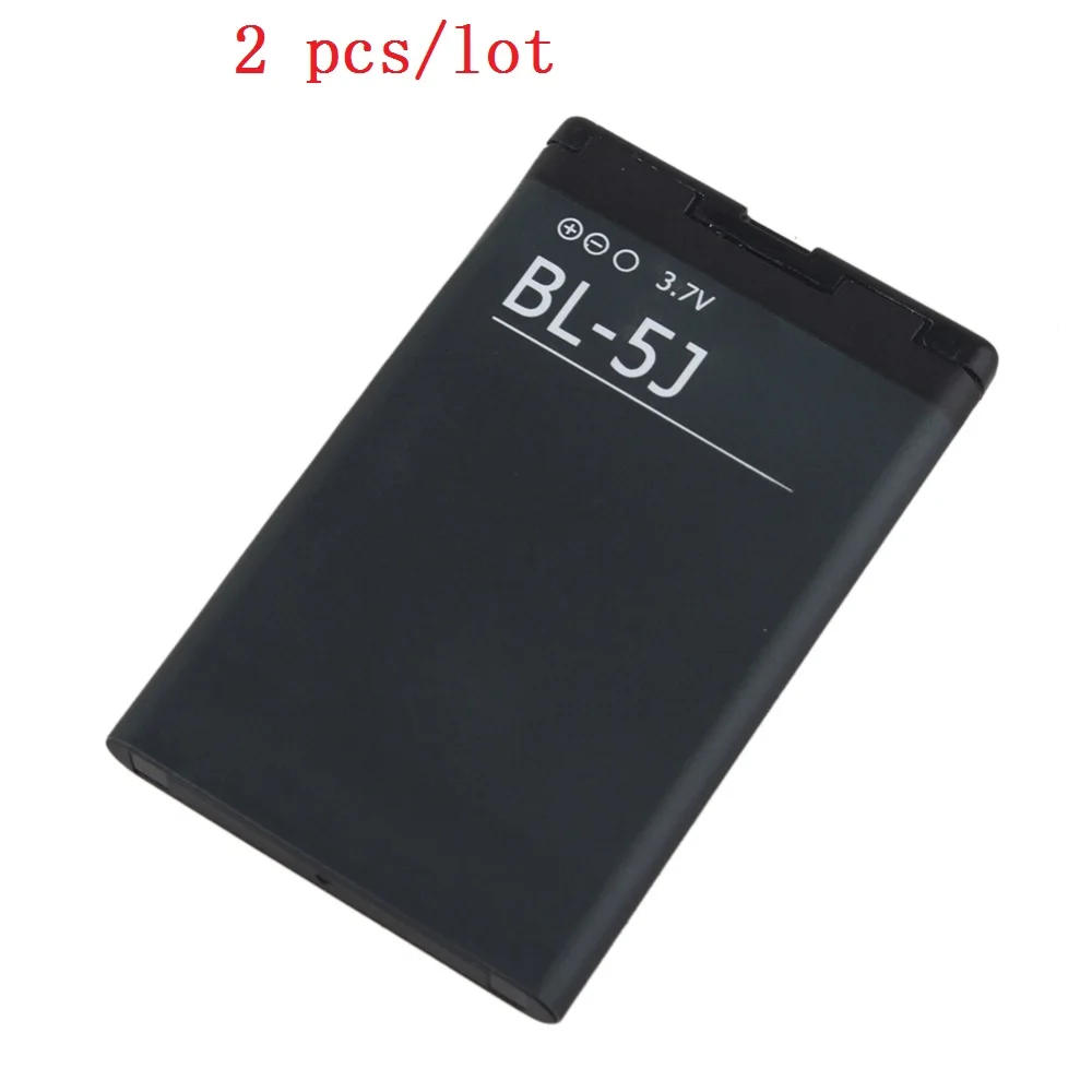 Аккумулятор для Nokia 1320 XpressMusic N900 5800 Nuron X6 C3 5230 5233 5228|Цифровые аккумуляторы| |