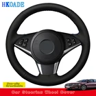 Сделай Сам, кожа из микрофибры, создана на заказ для BMW E63 E61 (Touring) 530d E60 2003 2004-2010 E64, интерьер автомобиля