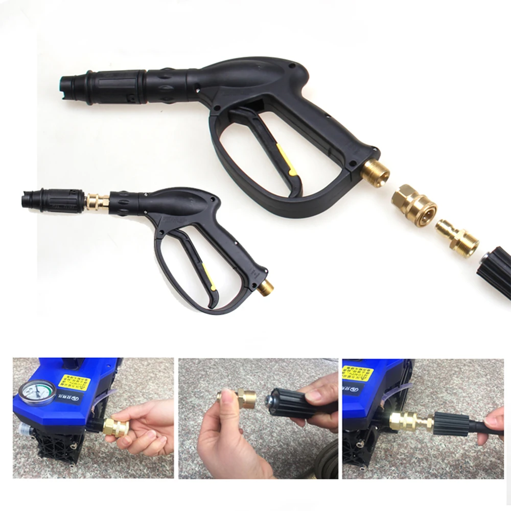Соединитель садового шланга высокого давления водяной пистолет-распылитель