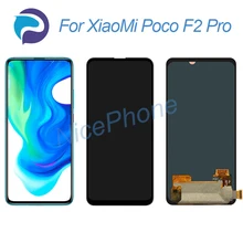 for XiaoMi Poco F2 Pro LCD Screen + Touch Digitizer Display 2400*1080 M2004J11G Poco F2 Pro LCD Screen display