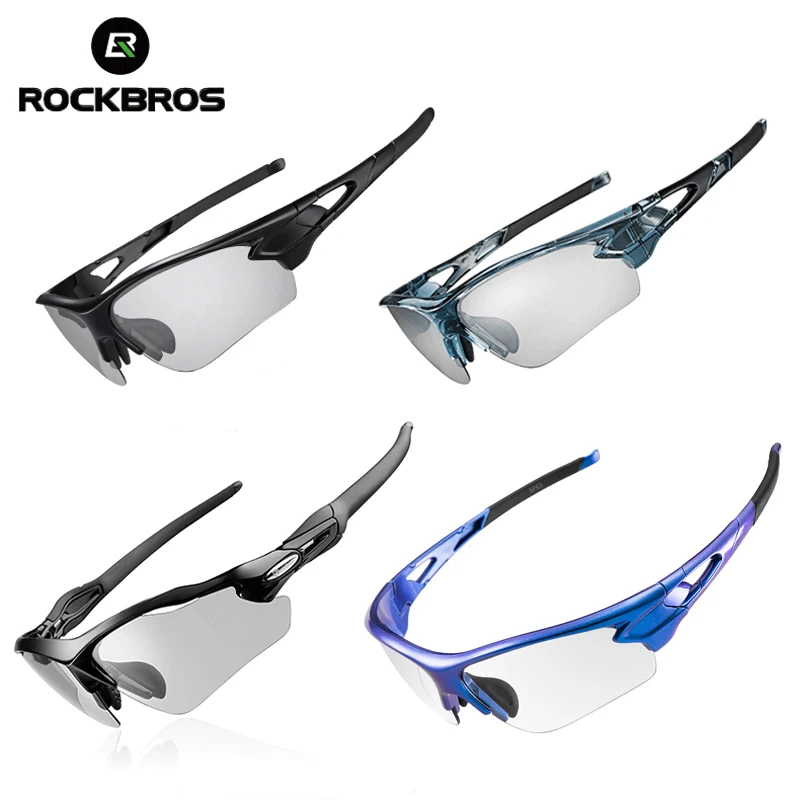 Очки велосипедные ROCKBROS спортивные фотохромные поляризационные солнцезащитные