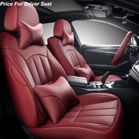leather car seat cover for mercedes benz w212 ml w164 w203 w205 w163 w204 w210 cla w169 gl x164 w211 e class gla cla accessories