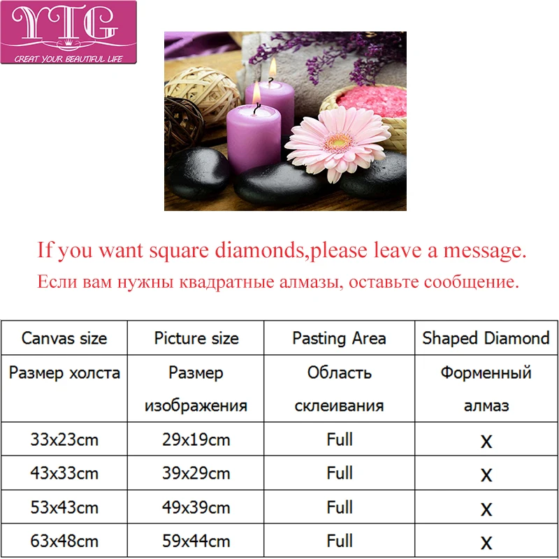Цветок камень алмазная живопись полная вышивка крестиком 5D стена наклейка
