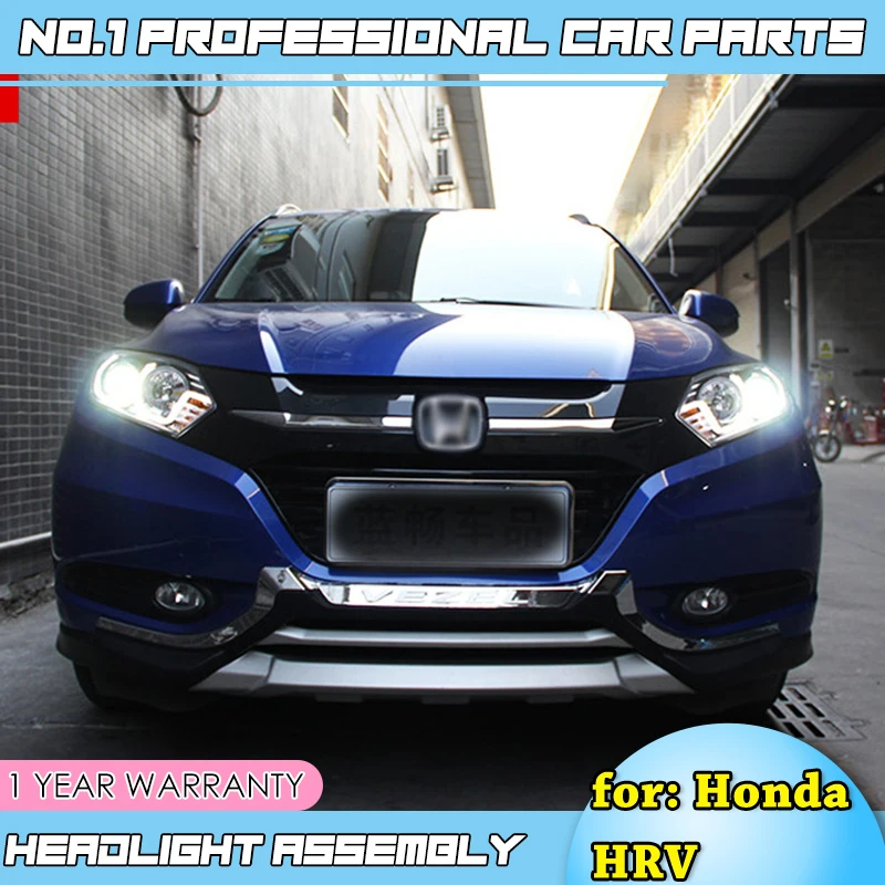 Автомобильные аксессуары для Honda HR-V вариабельности сердечного ритма головной