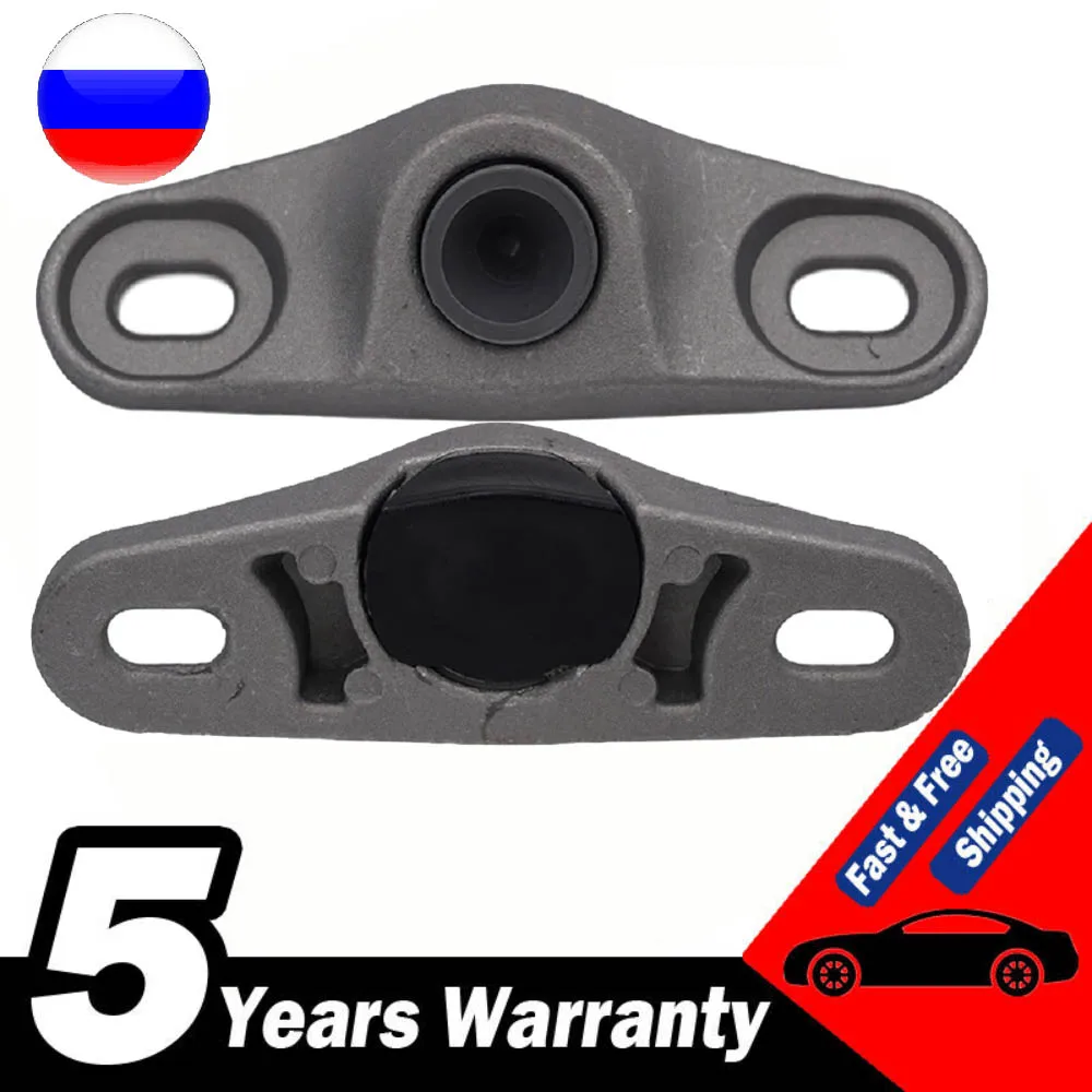 

2pcs Sliding Door Locator Guide Catch For Fiat Ducato For Peugeot Boxer For Citroen Jumper 1994-2012 1358687080