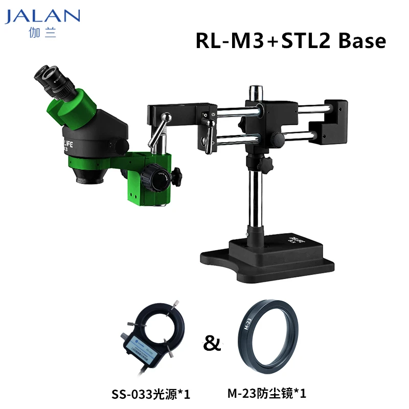

RELIFE RL-M3-STL2 Boom Stand Binocular Microscope LED Light Stereo Microscopes 7-45X Zoom Mobile Phone PCB Board Repair