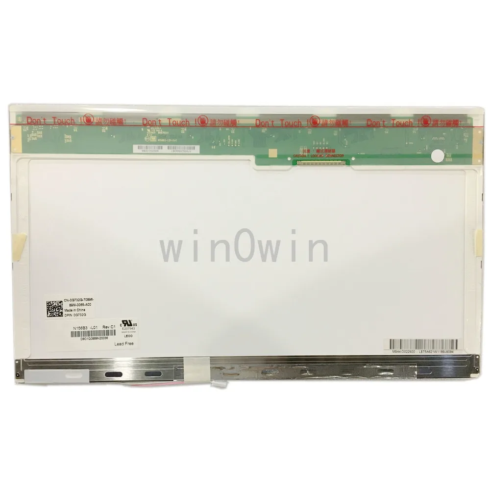 N156B3 L01 LP156WH1 TLC1 (TL) (C1) B156XW01 V.0 V.1 V.2 V.3 CLAA156WA01A L0B L04 LTN156AT01|ЖК-экран для ноутбуков| |