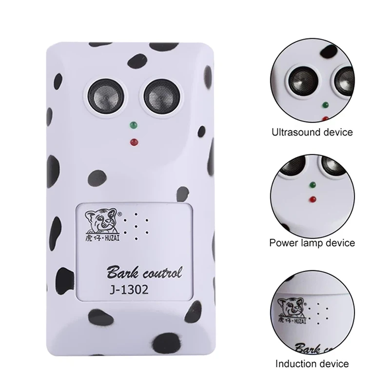 Электронный Питомец комаров ультразвуковой отпугиватель электромагнитных волн