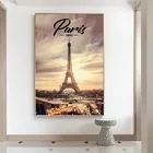 Картина на холсте известный путешествия Город Дубай Нью-Йорк Париж Пейзаж плакаты и принты Настенная картина для гостиной домашний декор