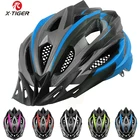X-TIGER, велосипедный шлем, ультралегкий, дорожный, горный, велосипедный шлем, цельный, для велоспорта, безопасная Кепка, MTB, велосипедный шлем для мужчин и женщин