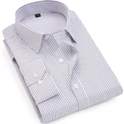 7xl мужские рубашки в полоску размера плюс с длинным рукавом, большие мужские рубашки для офисной работы, Классическая рубашка с карманом