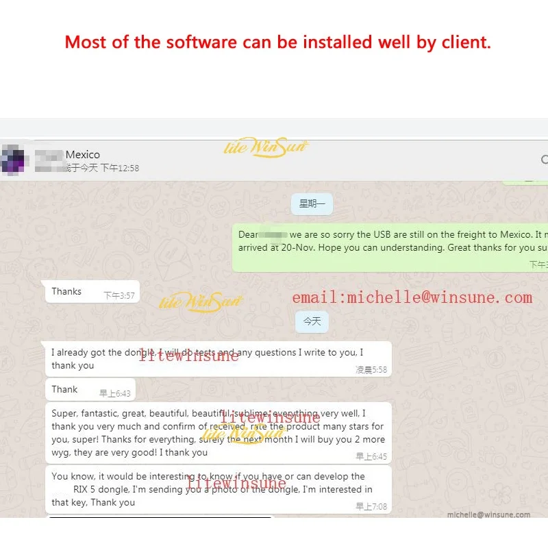 Освещение инженер дизайн программного обеспечения DMX контроллер onPC симуляторный ключ 40 3D выполнения собаки