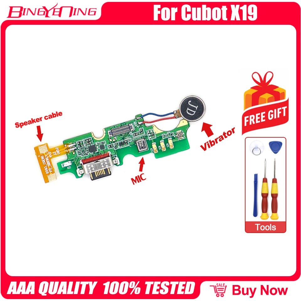 Плата зарядная Cubot X19/X20 Pro/X30/P20 USB + кабель громкоговорителя вибратор микрофон для