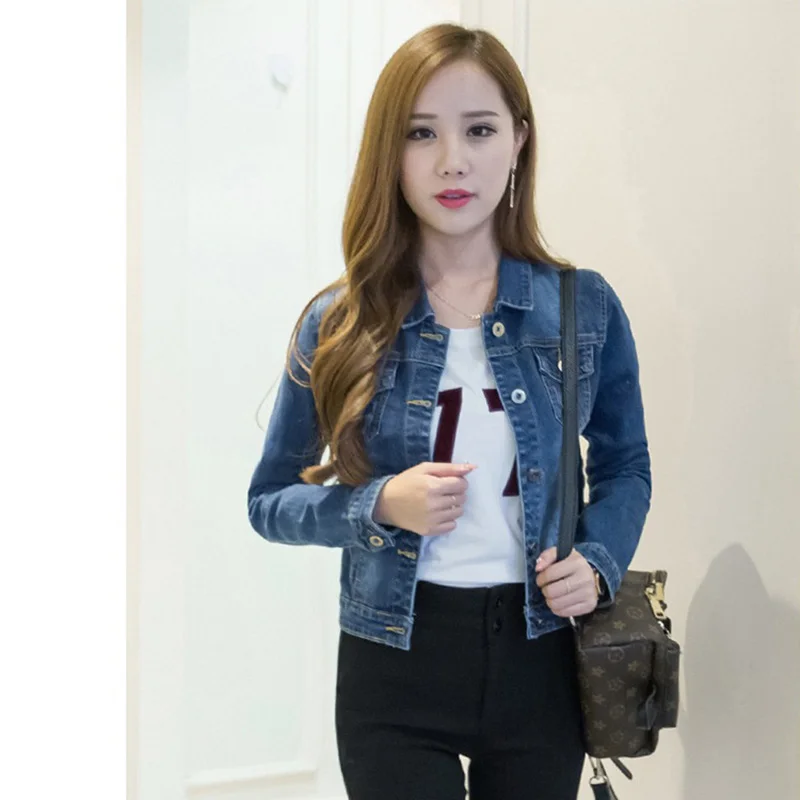 Куртка женская джинсовая Модная приталенная Короткая Повседневная куртка в