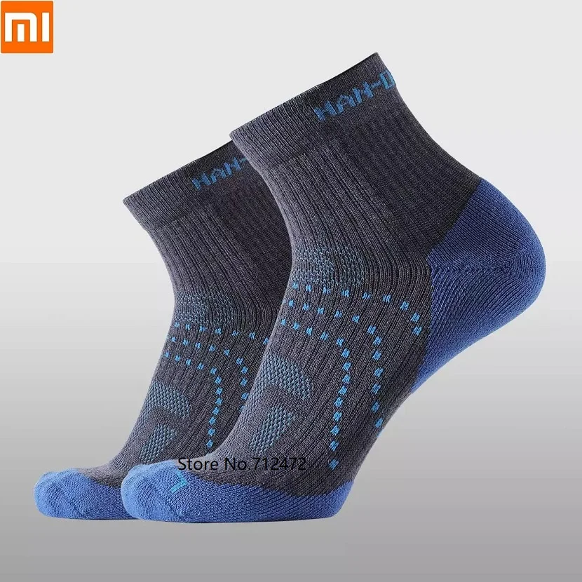 Мужские зимние уличные спортивные качественные носки из мериносовой шерсти