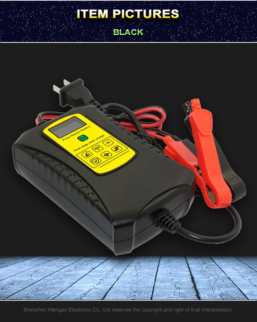 12 V/24 V смарт Пульс Ремонт Зарядное устройство ЖК-дисплей Дисплей мотоцикл автомобили Батарея Зарядное устройство 12V 4A AGM гель свинцово-кислотный Батарея Зарядное устройство