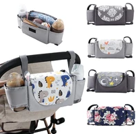 universal 2021 baby strollers organizer bag carriage pram cart feeding bottle diaper mom bag newborn nappy storage bag mummy bag