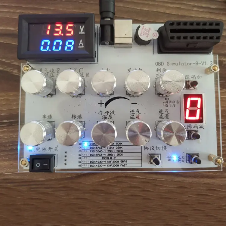 Английский автомобильный симулятор Vesrion OBD/симулятор ЭБУ тест