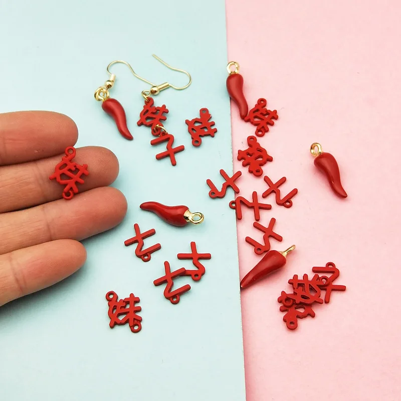 Эмалированные Подвески в виде золотого перца чили 5 х17 мм|Шармы| |