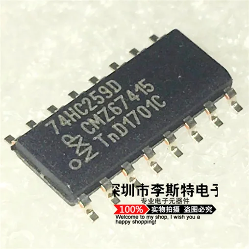 

74HC259D SN74HC259D SOP-16