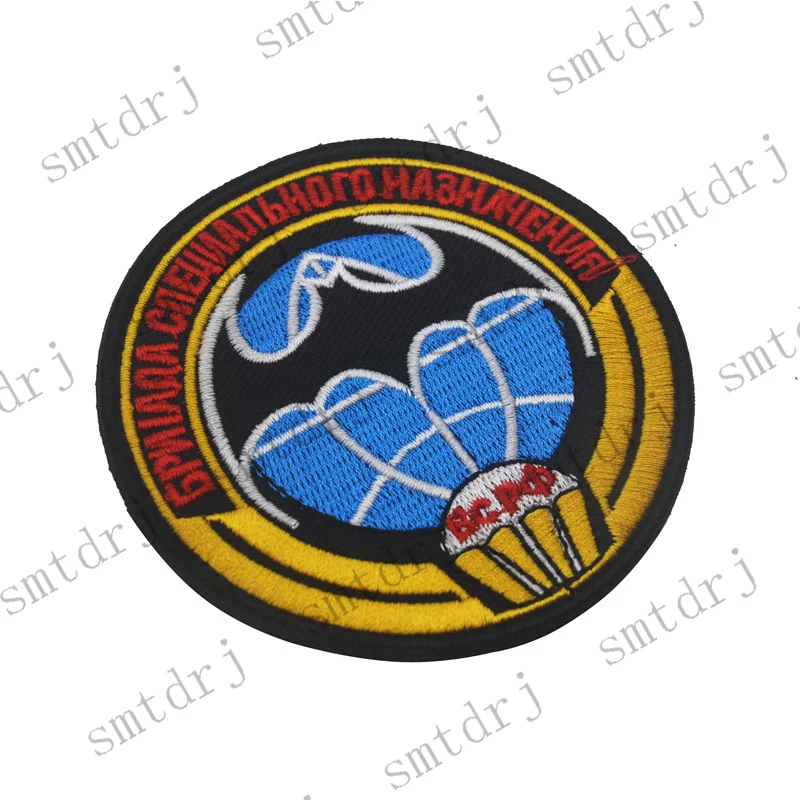 Нашивка с вышивкой наклейка из ткани логотипом Российской разведывательной