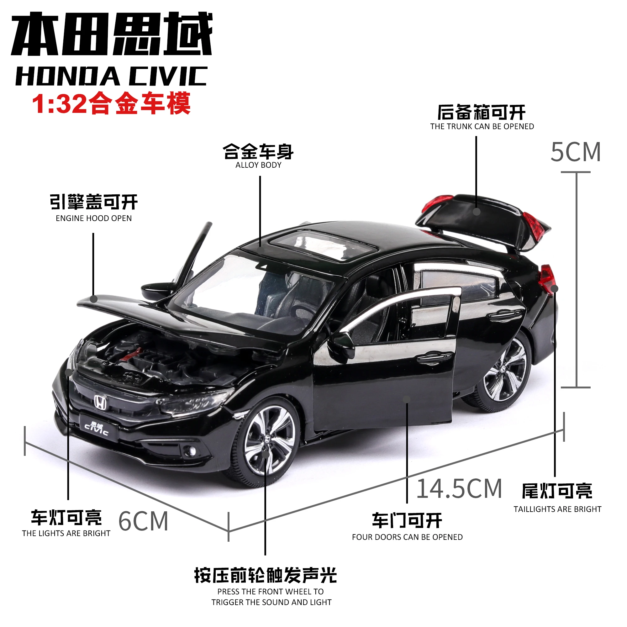 1:32 HONDA CIVIC игрушечные машинки модель автомобиля со звуком и светильник коллекция