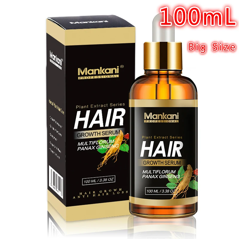 

2pcs/lot 100mL Minoxidil 5 Herbal Essence Argan Oil Hair Growth Serum Anti Loss Oil For All Hair Types Hair Regrowth Treatment