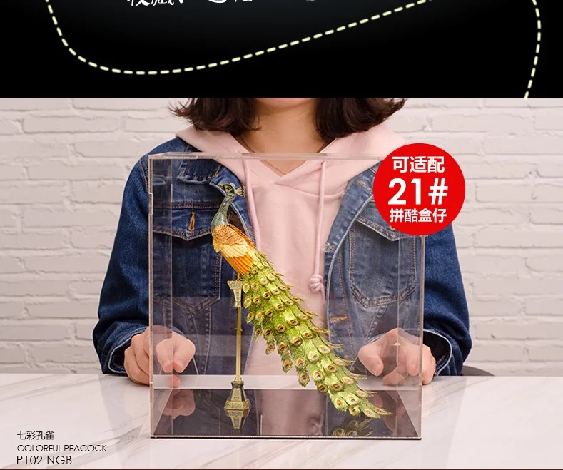 3D металлические головоломки Красочные Павлин животных DIY лазерная резка головоломки модель для взрослых детей детские развивающие игрушки