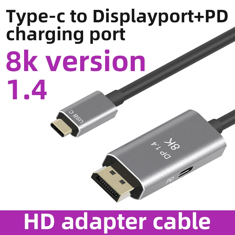 Кабель Minidp для Displayport двунаправленный межпозиционный кабель DP1.4 версия 4K @ 144 Гц HD