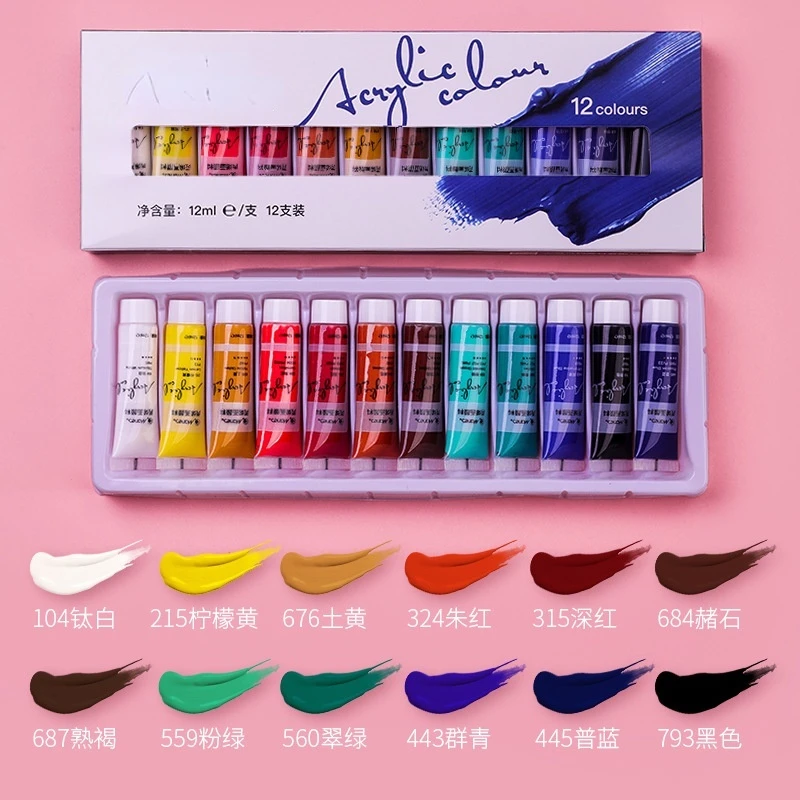 Caja peque&ntilde;a de pintura acr&iacute;lica con tubo de pl&aacute;stico, juego de grafiti pintado a mano, impermeable, 12 colores, 18 herramientas-5