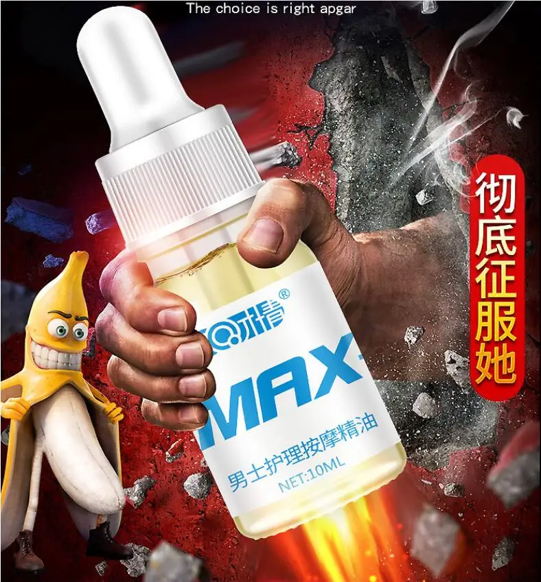 Новинка эфирные масла для увеличения пениса 10 мл усиление утолщение продукты с