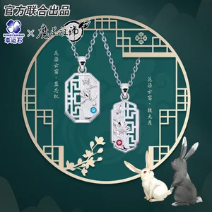 grandmaster of demonic cultivation pendant silver 925 sterling cross jewelry necklace the untamed wei wuxian lan wangji mdzs free global shipping