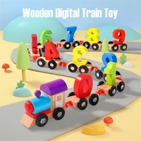 wooden digital train toy trackless drag car toy set early education christmas childs gift for toddlers sec88