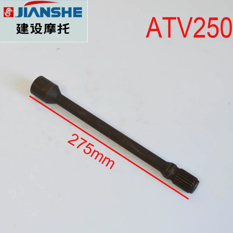 

Мотовездеход LONCIN сзади приводной вал с зубчатой передачей переноса LX250 LC171FMM LX250F 250cc Quad картинг Запасные детали двигателя для JIANSHE васане RATO KAYO
