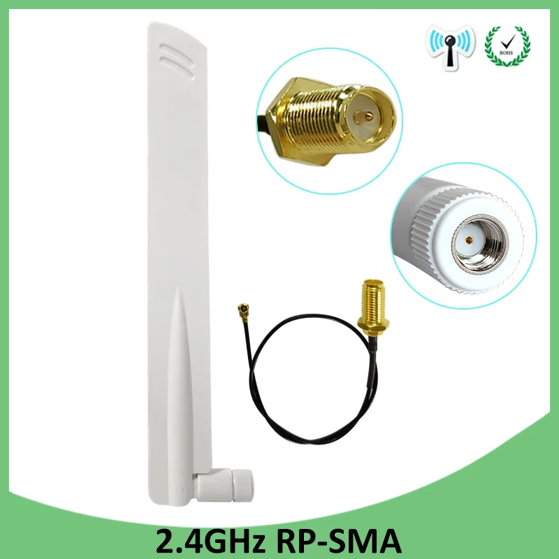 Антенна Wi-Fi 2 4 ГГц антенна 8 дБи разъем штырь роутер + 21 см PCI U.FL IPX IOT SMA Штекерный