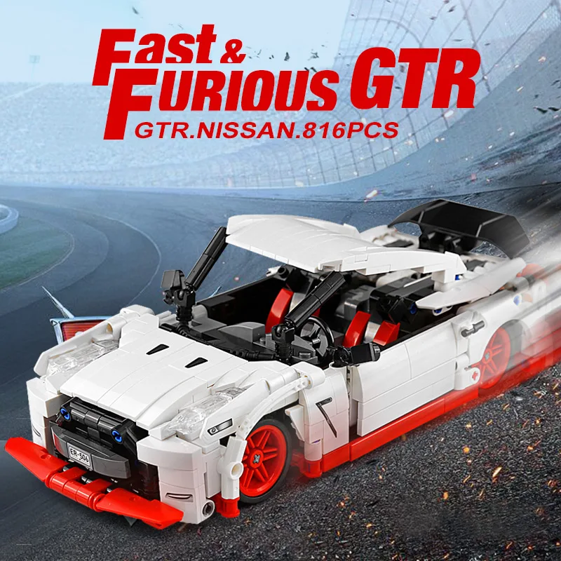 Креативные Игрушки Moc 25326 высокотехнологичные строительные блоки для Nissan GTR Speed