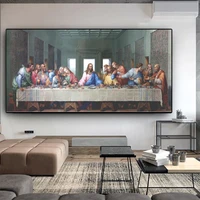 the last supper da vinci famous painting canvas painting reproduction oil painting posters and prints wall art decoration