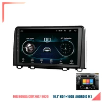 10 1 android 9 1 116gb car stereo radio gps wififor honda crv 2017 2020 with canbus