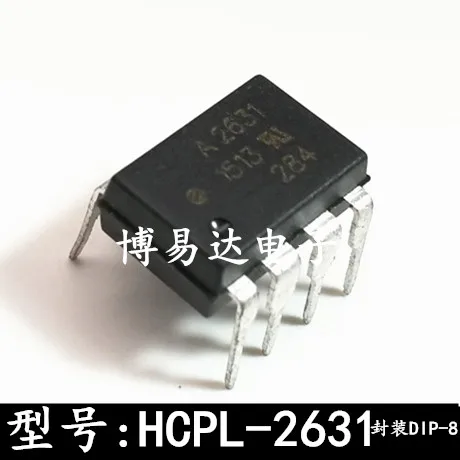 

20 шт./лот HCPL-2631 DIP8 A2631 HCPL2631