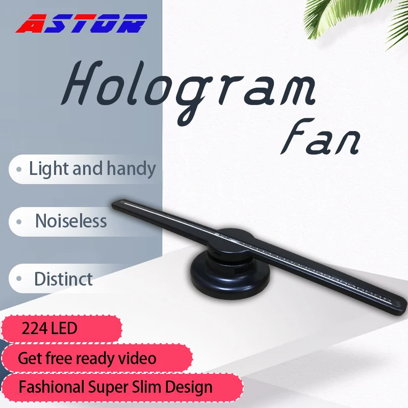 42 см 3D Голограмма рекламный светильник с логотипом на заказ реклама HD