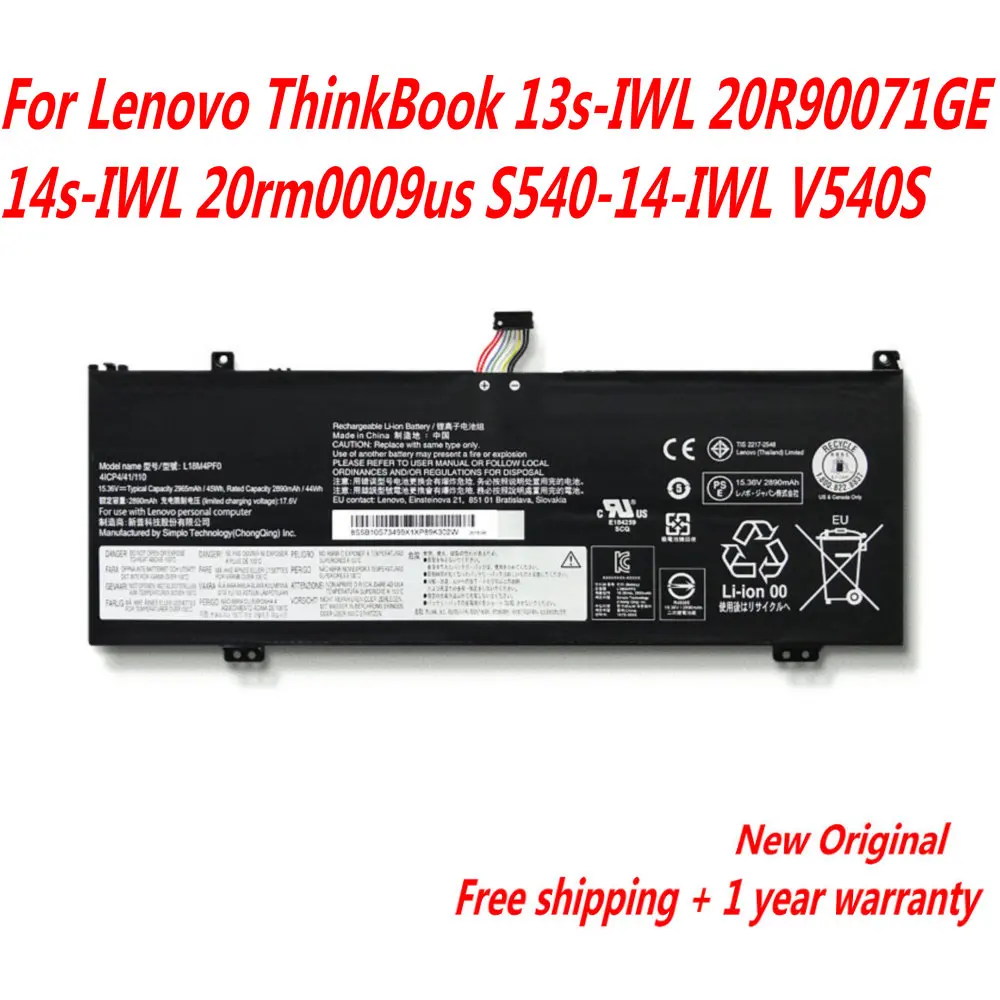 Новый аккумулятор для ноутбука L18M4PF0 L18C4PF0 L18D4PF0 Lenovo ThinkBook 13S-IWL 20R90071GE 14S-IWL 20rm0009US