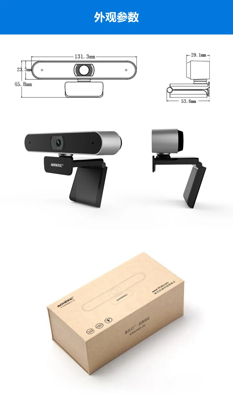 a30 hd 1080p webcam with built in microphone usb pc computer web camera car cam for windows xp vista7 8 10 os free global shipping