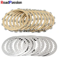 road passion motorcycle parts clutch friction disc plate kit for can am bombardier rts 2016