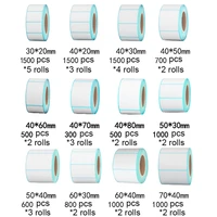 1500pcsroll label sticker waterproof adhesive thermal paper supermarket price blank label direct print sticker paper