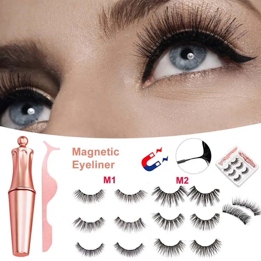 1 Набор Магнитных жидких подводок для глаз с 3 парами магнитных накладных ресниц и