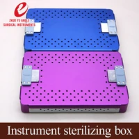 microsurgical instrument disinfection box aluminum alloy high temperature and high pressure resistant ophthalmic instrument box