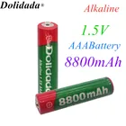 2020s Новая AAA 8800mAh 1,5 V батарея Щелочная аккумуляторная батарея для дистанционного управления игрушечный светильник Batery Бесплатная доставка