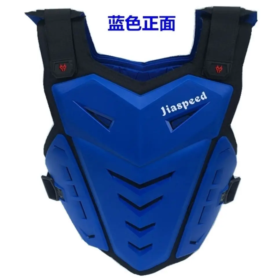 Регулируемый защитный жилет для мотокросса на груди и спине | Автомобили