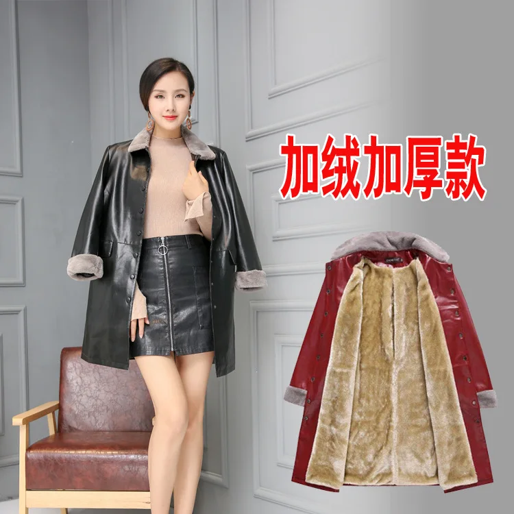 

and slim Autumn and winter new PU leather style jacket Korean version slim coat women's medium and long