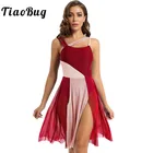 Трико для гимнастики TiaoBug женское, без рукавов, Сетчатое, цветное, для балета, фигурного катания, современное костюмы для лирических танцев